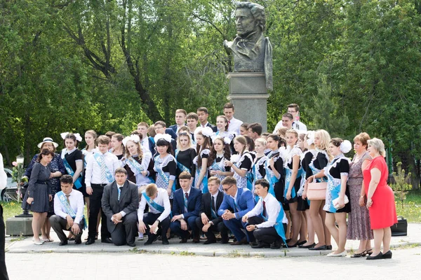 Petropavlovsk, Kazakhstan - May 25, 2016: The solemn event (last bell). Last call for school holidays. 