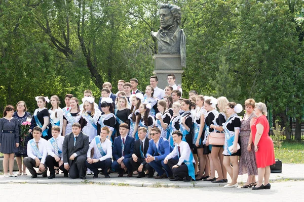 Petropavlovsk, Kazakhstan - May 25, 2016: The solemn event (last bell). Last call for school holidays. 