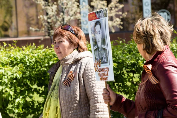 Petropavlovsk 9 Mayıs 2016: sakinleri unutulmaz Alayı 