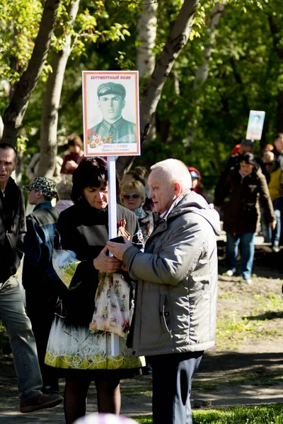 Petropavlovsk 9 Mayıs 2016: sakinleri unutulmaz Alayı 