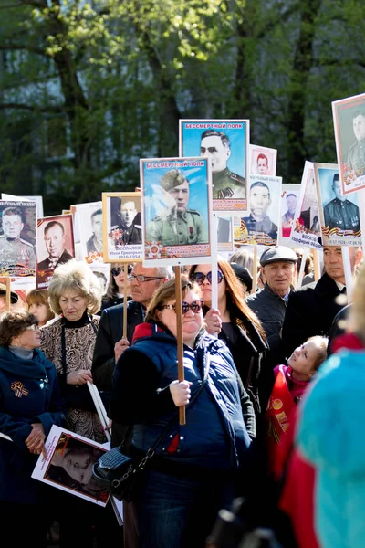 Petropavlovsk 9 Mayıs 2016: sakinleri unutulmaz Alayı 