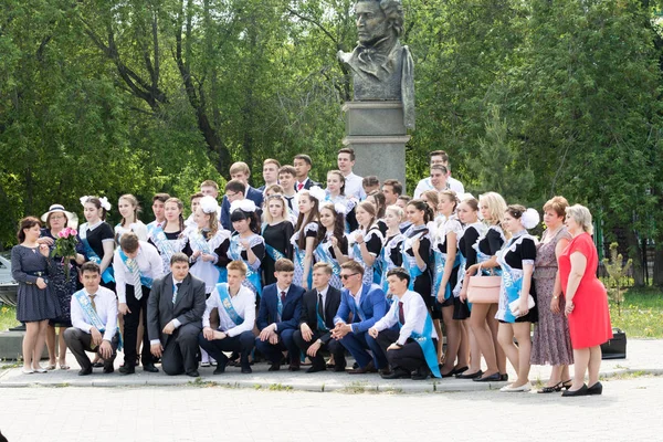 Petropavlovsk, Kazakhstan - May 25, 2016: The solemn event (last bell). Last call for school holidays. 
