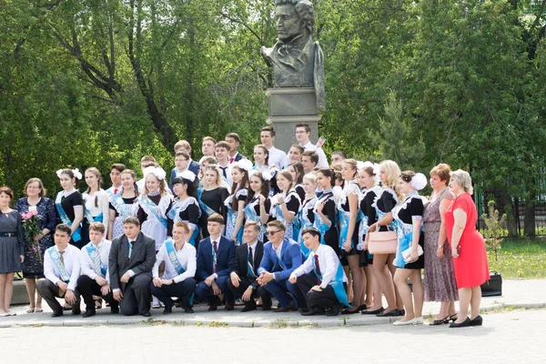 Petropavlovsk, Kazakhstan - May 25, 2016: The solemn event (last bell). Last call for school holidays. 
