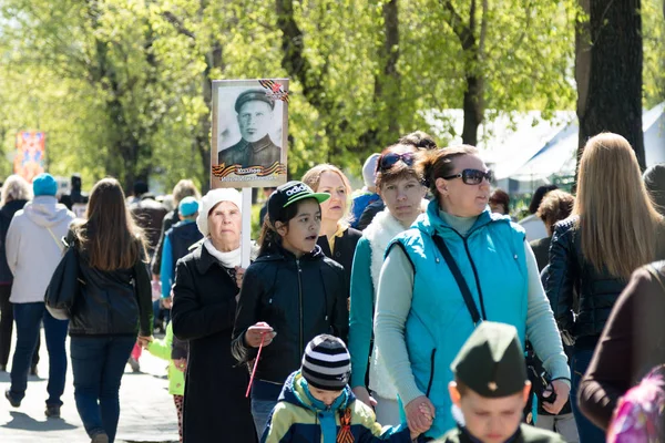 Petropavlovsk 9 Mayıs 2016: sakinleri unutulmaz Alayı 