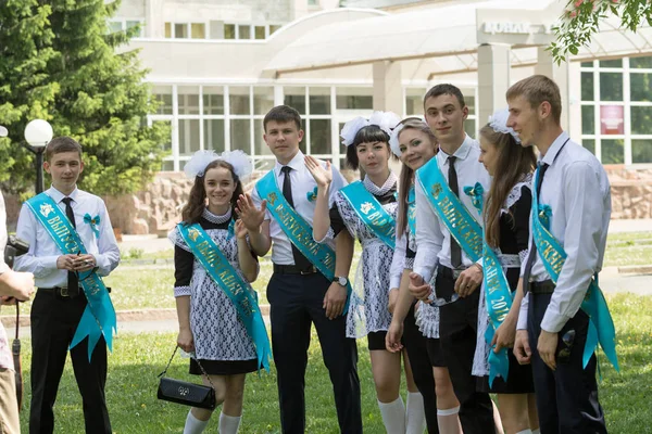 Petropavlovsk, Kazakhstan - May 25, 2016: The solemn event (last bell). Last call for school holidays. 