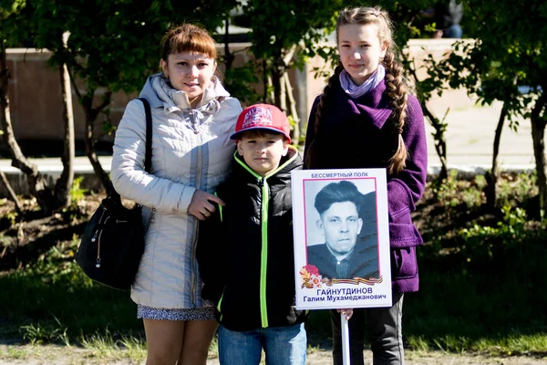 Петропавловск Мая 2016 Года Жители Памятного Крестного Хода Бессмертный Полк — стоковое фото