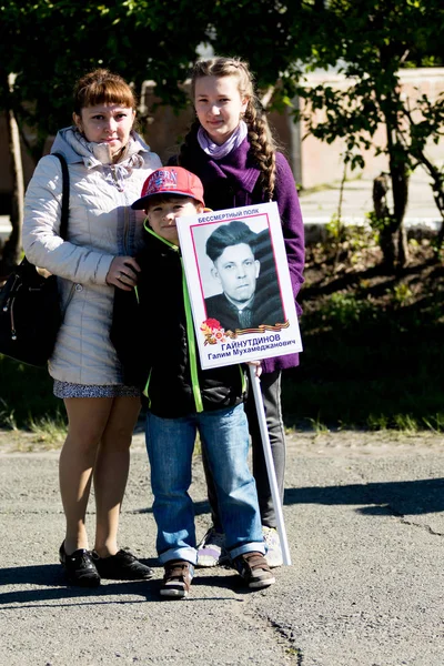 Petropavlovsk 9 Mayıs 2016: sakinleri unutulmaz Alayı 