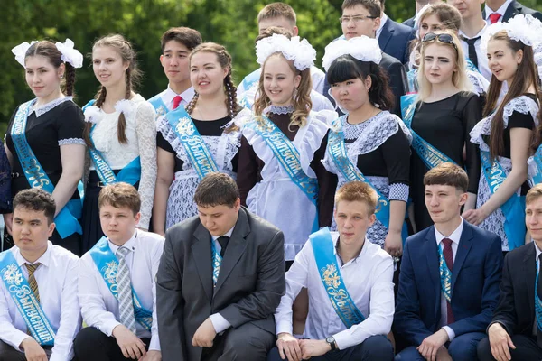 Petropavlovsk, Kazakhstan - May 25, 2016: The solemn event (last bell). Last call for school holidays. 