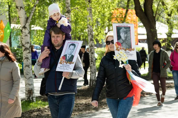 Petropavlovsk 9 Mayıs 2016: sakinleri unutulmaz Alayı 