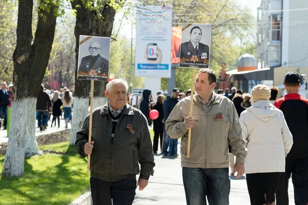 Petropavlovsk 9 Mayıs 2016: sakinleri unutulmaz Alayı 