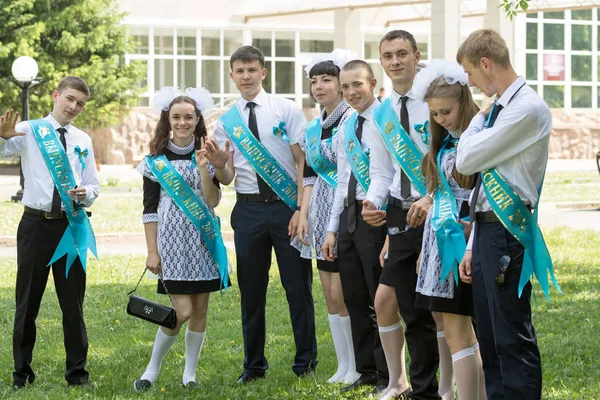 Petropavlovsk, Kazakhstan - May 25, 2016: The solemn event (last bell). Last call for school holidays. 