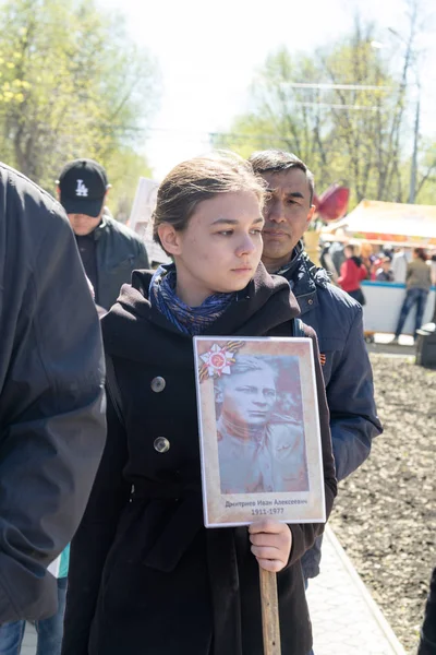 Petropavlovsk 9 Mayıs 2016: sakinleri unutulmaz Alayı 