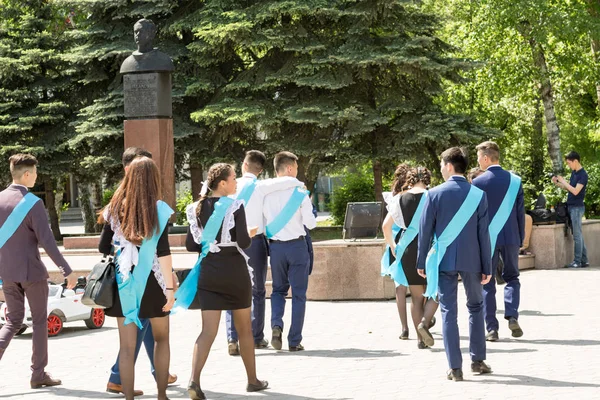 Petropavlovsk, Kazakhstan - May 25, 2016: The solemn event (last bell). Last call for school holidays. 