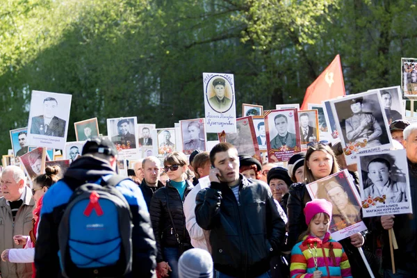 Petropavlovsk 9 Mayıs 2016: sakinleri unutulmaz Alayı 