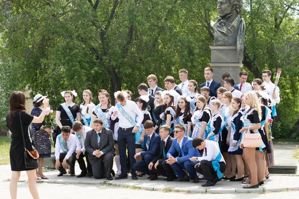 Petropavlovsk, Kazakhstan - May 25, 2016: The solemn event (last bell). Last call for school holidays. 