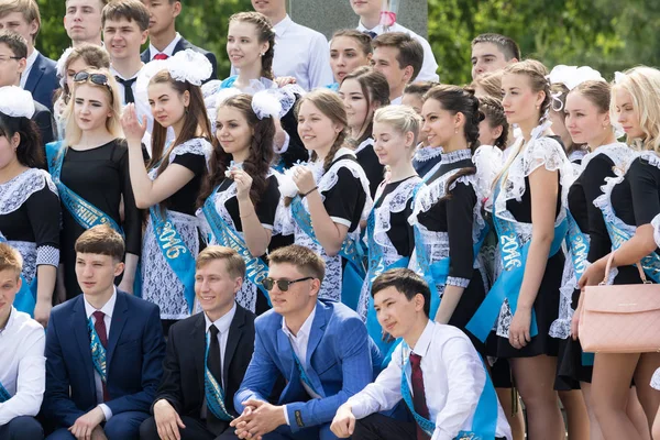 Petropavlovsk, Kazakhstan - May 25, 2016: The solemn event (last bell). Last call for school holidays. 