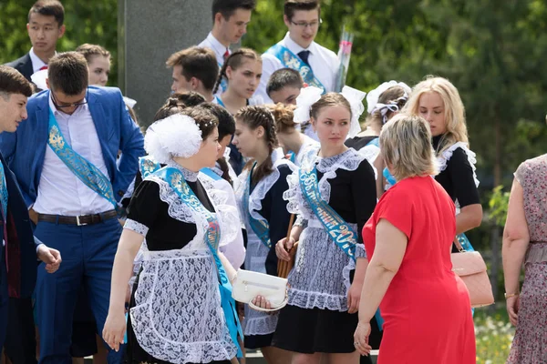 Petropavlovsk, Kazakhstan - May 25, 2016: The solemn event (last bell). Last call for school holidays. 