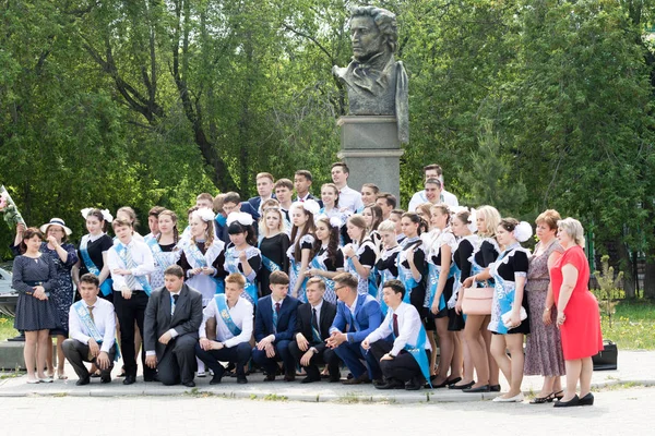 Petropavlovsk, Kazakhstan - May 25, 2016: The solemn event (last bell). Last call for school holidays. 