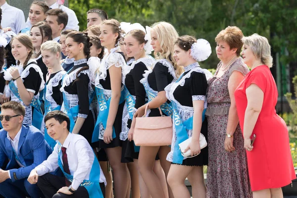 Petropavlovsk, Kazakhstan - May 25, 2016: The solemn event (last bell). Last call for school holidays. 