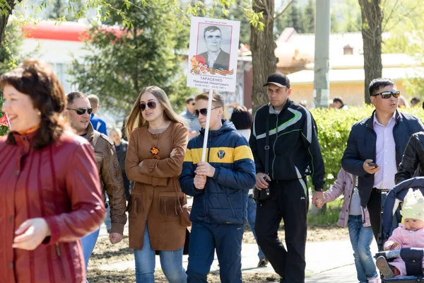 Petropavlovsk 9 Mayıs 2016: sakinleri unutulmaz Alayı 