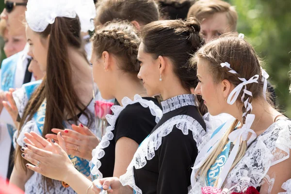 Petropavlovsk, Kazakhstan - May 25, 2016: The solemn event (last bell). Last call for school holidays. 