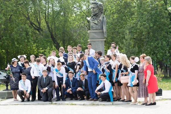 Petropavlovsk, Kazakhstan - May 25, 2016: The solemn event (last bell). Last call for school holidays. 