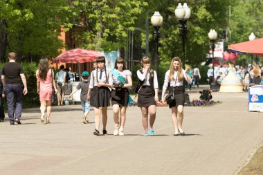 Petropavlovsk, Kazakhstan - May 25, 2016: The solemn event (last bell). Last call for school holidays. 
