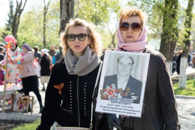 Petropavlovsk 9 Mayıs 2016: sakinleri unutulmaz Alayı 