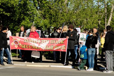 Petropavlovsk 9 Mayıs 2016: sakinleri unutulmaz Alayı 