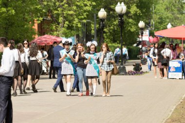 Petropavlovsk, Kazakhstan - May 25, 2016: The solemn event (last bell). Last call for school holidays. 