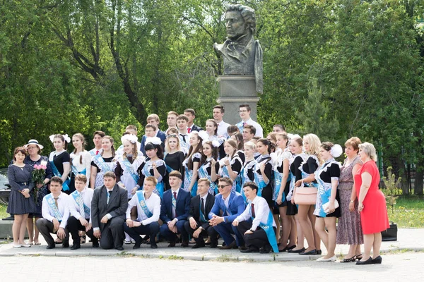 Petropavlovsk Kazachstan Mei 2016 Plechtige Gebeurtenis Laatst Bell Laatste Oproep — Stockfoto