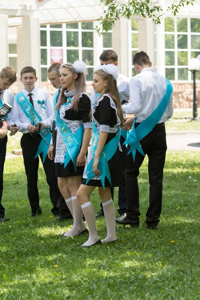 Petropavlovsk, Kazakhstan - May 25, 2016: The solemn event (last bell). Last call for school holidays. 