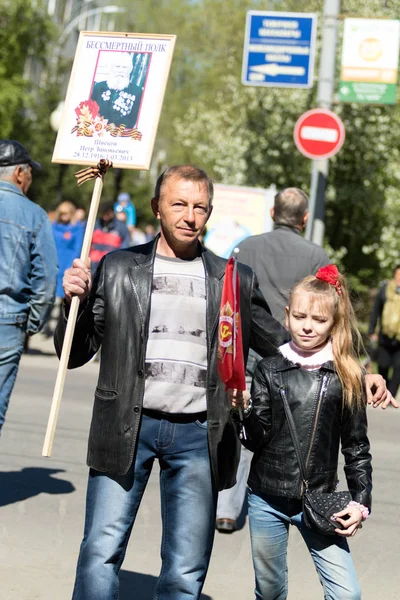 Petropavlovsk Maj 2016 Invånare Minnesvärd Procession Odödlig Regemente Den Maj — Stockfoto