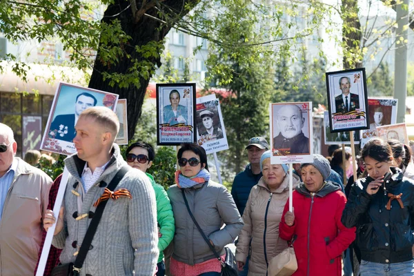 Петропавловск Мая 2016 Года Жители Памятного Крестного Хода Бессмертный Полк — стоковое фото