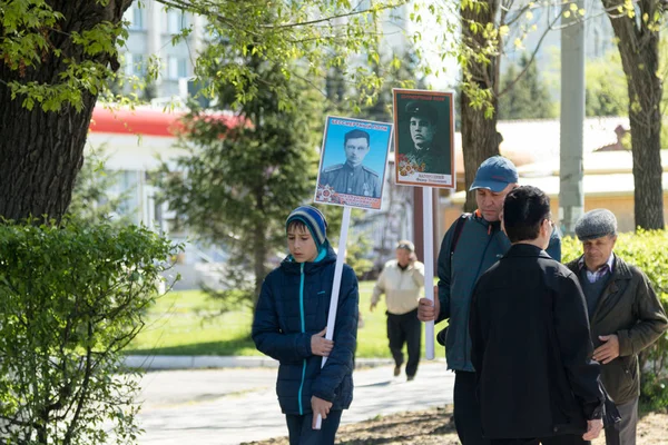 Петропавловск Мая 2016 Года Жители Памятного Крестного Хода Бессмертный Полк — стоковое фото