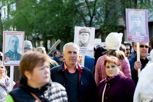 Петропавловск Мая 2016 Года Жители Памятного Крестного Хода Бессмертный Полк — стоковое фото