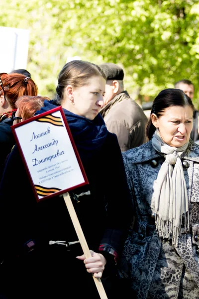 Petropavlovsk Mayo 2016 Residentes Procesión Memorable Regimiento Inmortal Mayo 2016 — Foto de Stock