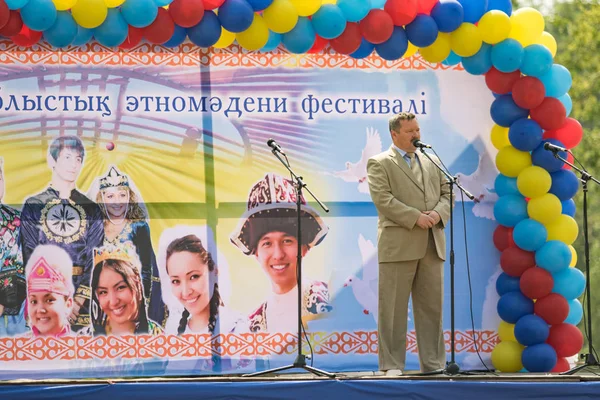 Petropavlovsk Kazachstán Července 2016 Festival Let Regionu Severní Kazachstán Etnické — Stock fotografie