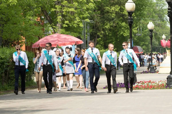 Petropavlovsk, Kazakhstan - May 25, 2016: The solemn event (last bell). Last call for school holidays. 