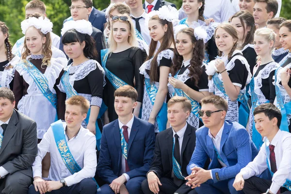 Petropavlovsk, Kazakhstan - May 25, 2016: The solemn event (last bell). Last call for school holidays. 