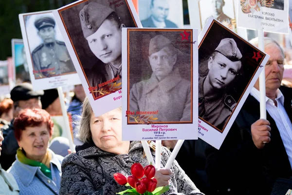 Petropavlovsk 9 Mayıs 2016: sakinleri unutulmaz Alayı 