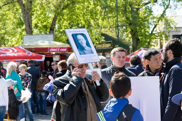 Petropavlovsk 9 Mayıs 2016: sakinleri unutulmaz Alayı 