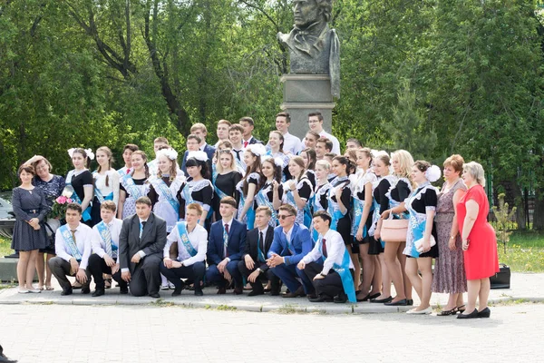 Petropavlovsk, Kazakhstan - May 25, 2016: The solemn event (last bell). Last call for school holidays. 