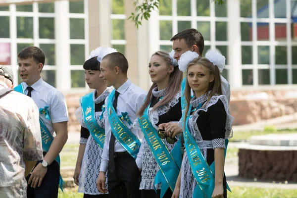 Petropavlovsk, Kazakhstan - May 25, 2016: The solemn event (last bell). Last call for school holidays. 