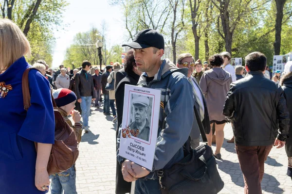 Petropavlovsk 9 Mayıs 2016: sakinleri unutulmaz Alayı 