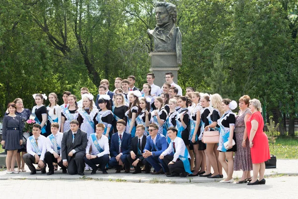 Petropavlovsk, Kazakhstan - May 25, 2016: The solemn event (last bell). Last call for school holidays. 