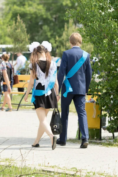 Petropavlovsk, Kazakhstan - May 25, 2016: The solemn event (last bell). Last call for school holidays. 