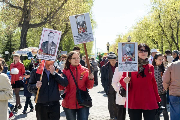 Petropavlovsk 9 Mayıs 2016: sakinleri unutulmaz Alayı 