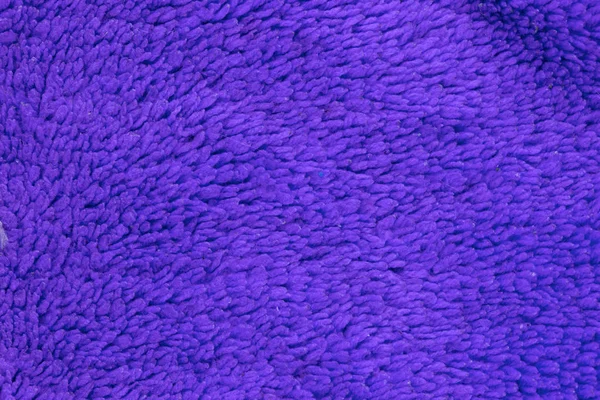 Background Colored Wool Fabric Carpet Scarf — Stock Photo, Image