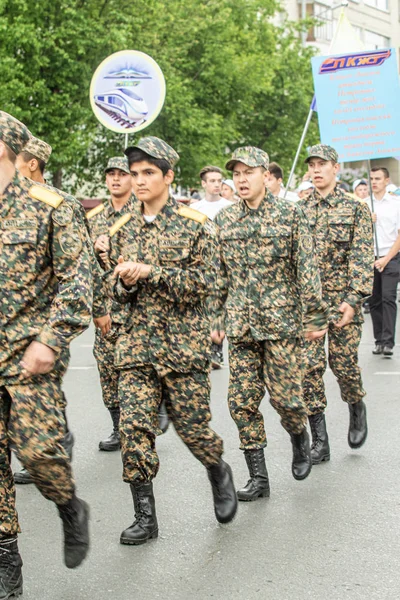 Петропавловськ Казахстан Червня 2019 Міжнародний День Дітей Парад Школярів Вулицях — стокове фото